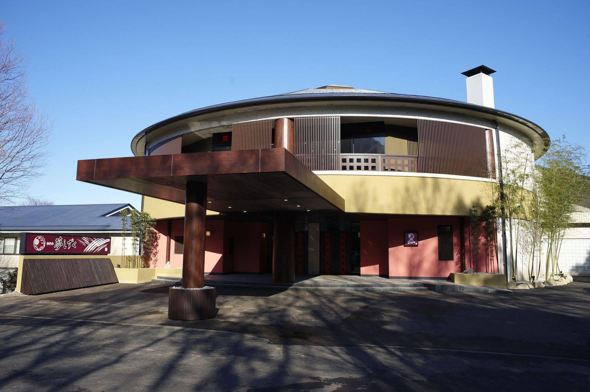 Hotel Yumeshizuku - Renovation From May 12 Until End Of July - Minamiaso Экстерьер фото